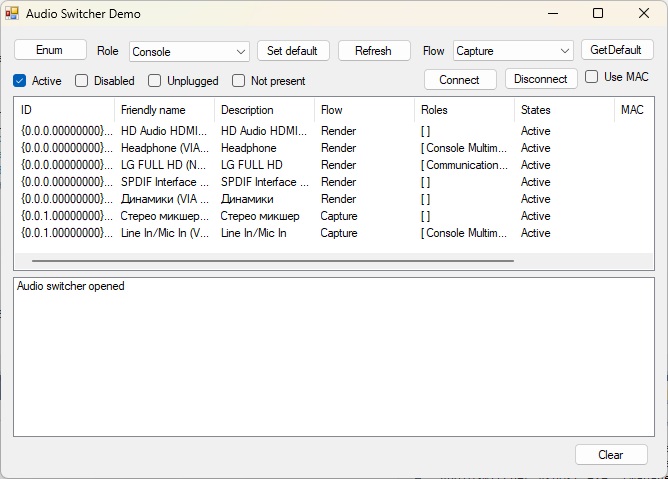 Audio switcher
