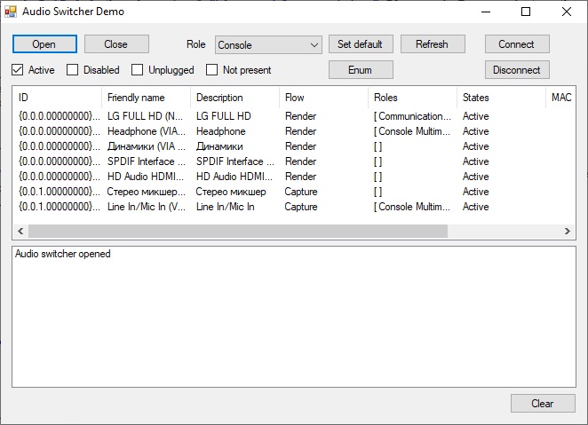 AudioSwtciher sample application